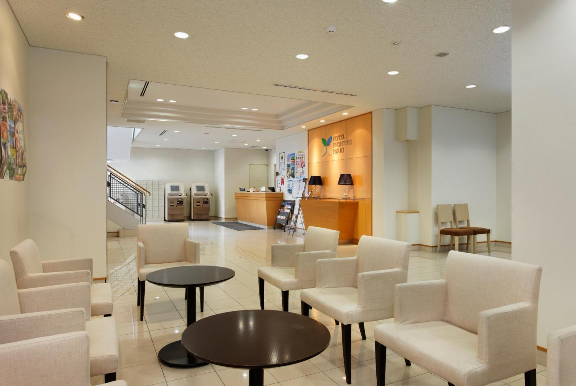 Hotel Frontier Iwaki Iwaki  Exterior foto